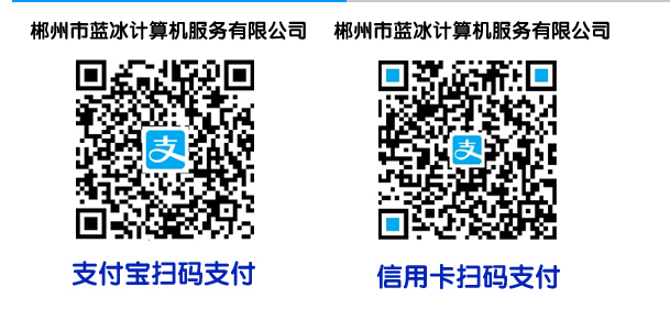 微信截图_20230808111909.png