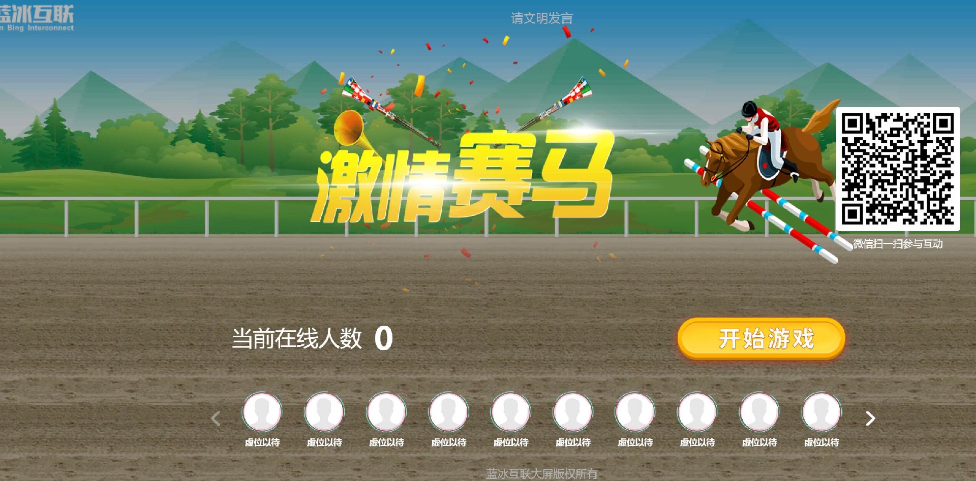 QQ截图20230825103849.jpg