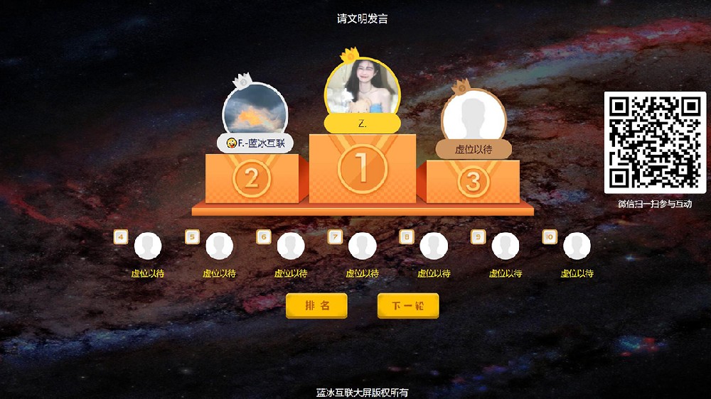 接金币