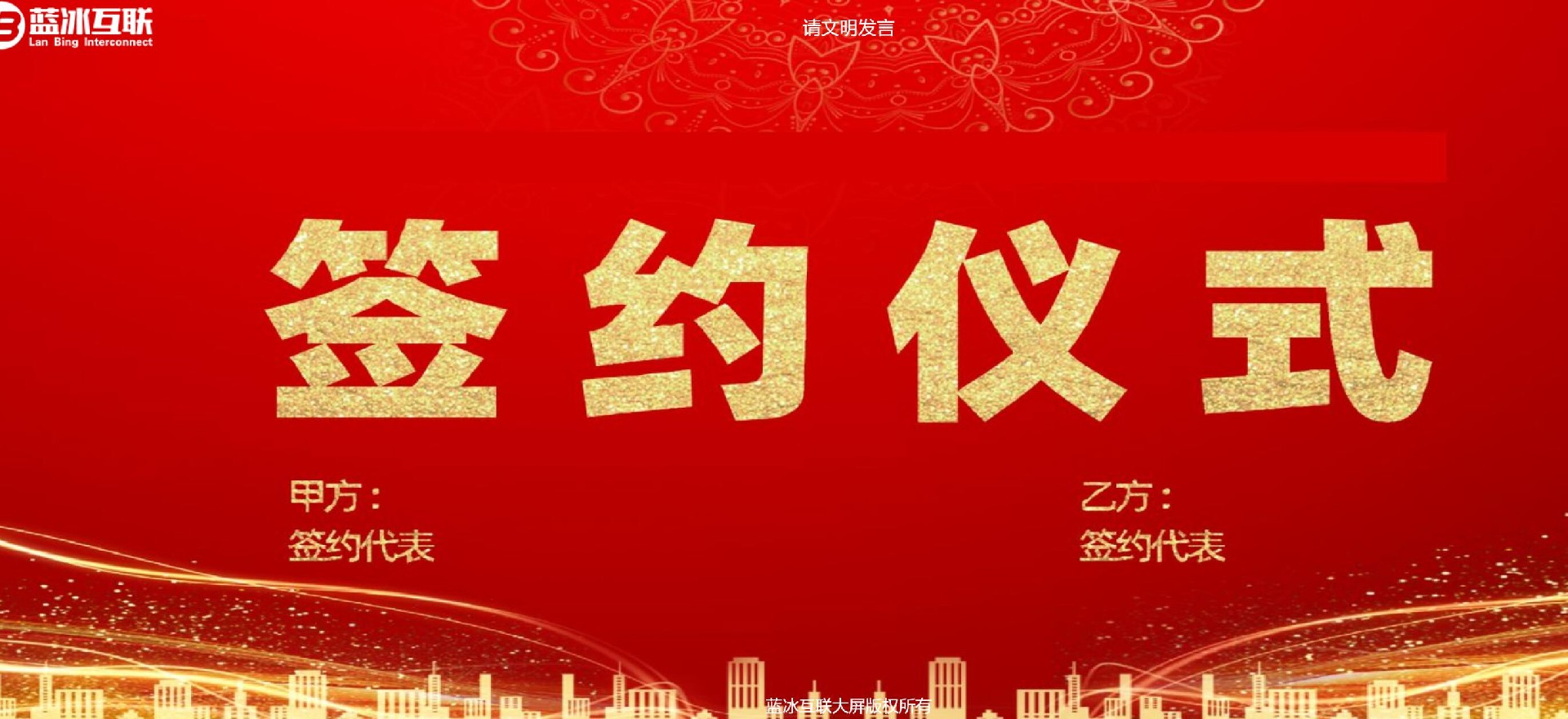 QQ截图20230825105558.jpg