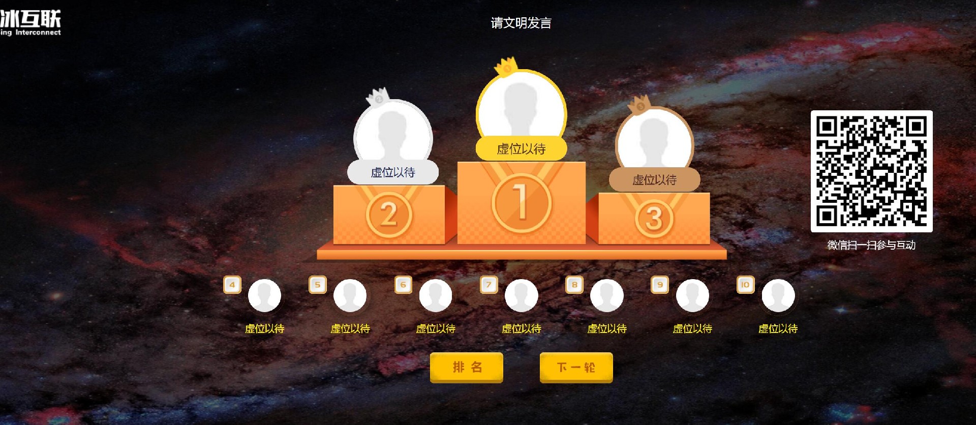 QQ截图20230825105703.jpg