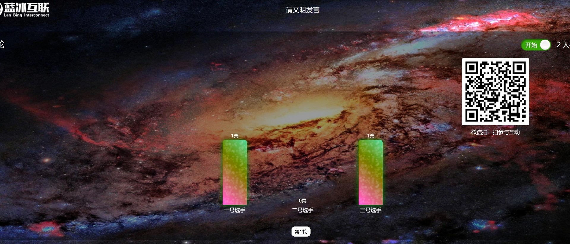 QQ截图20230825110001.jpg