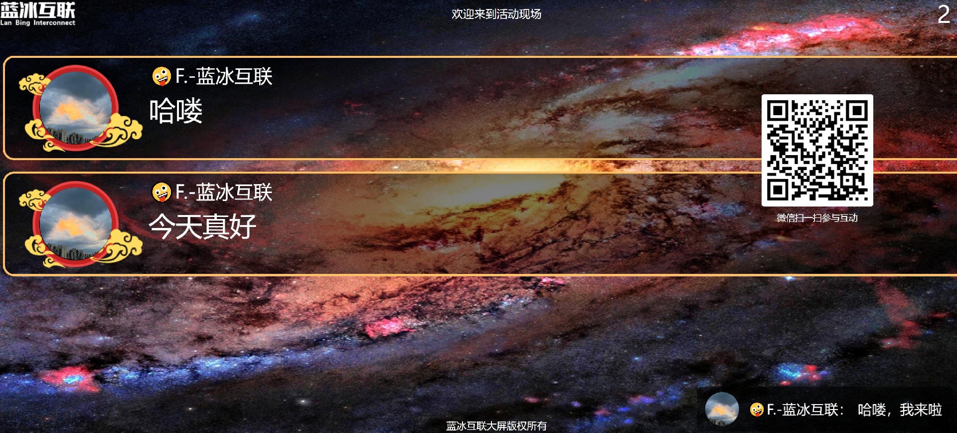 QQ截图20230825111640.jpg