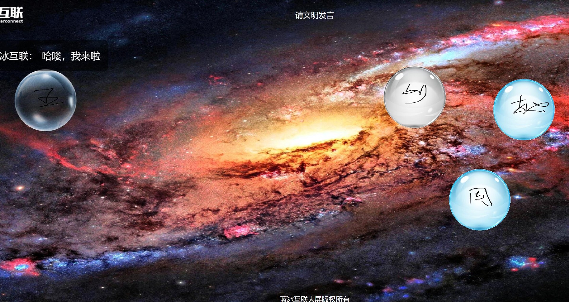 QQ截图20230825112947.jpg