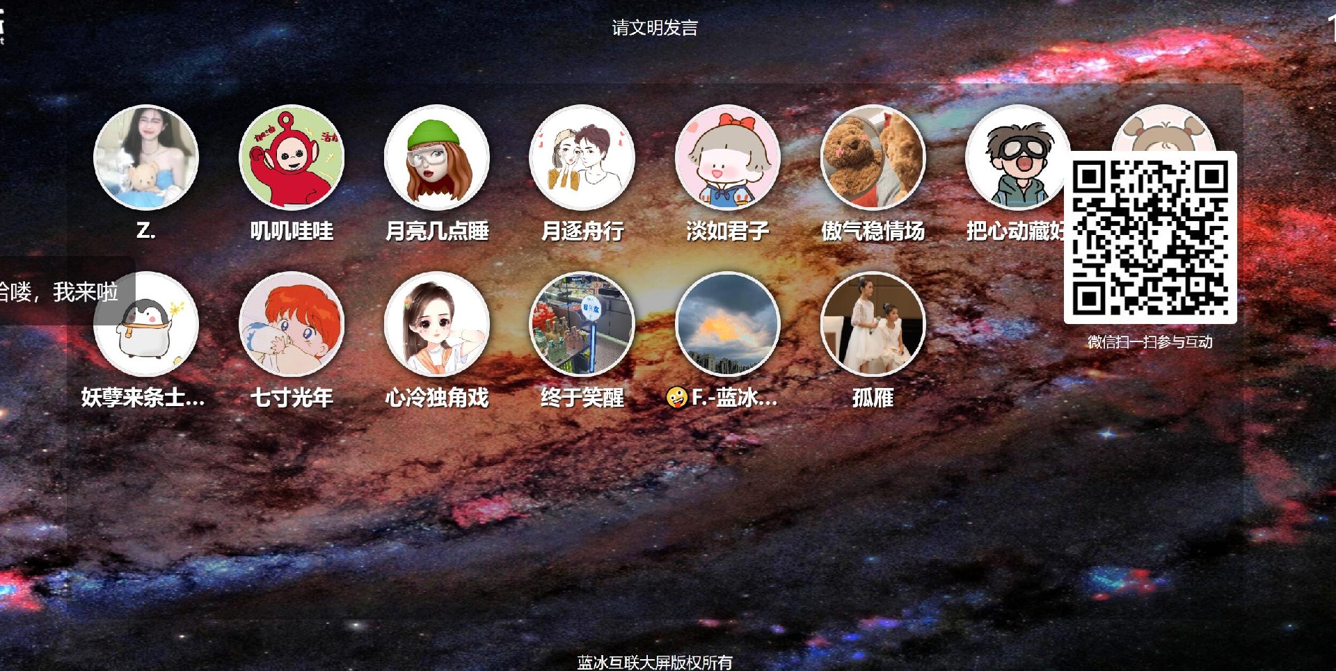 QQ截图20230825113129.jpg
